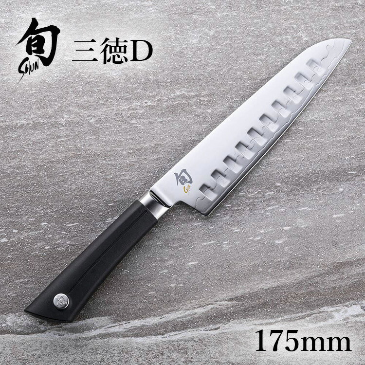 楽天市場】旬 Sora 三徳D 175mm |貝印 旬Shun ソラ 公式ショップ 包丁