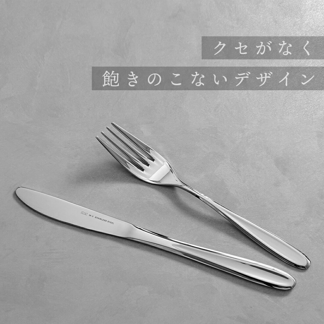 楽天市場】カトラリーセット 6種 12点 カトラリー セット ステンレス