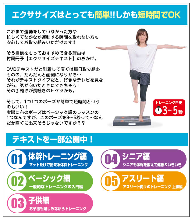 楽天市場】送料無料 KOBAトレ コバトレ ハーフ 高機能性トレーニング