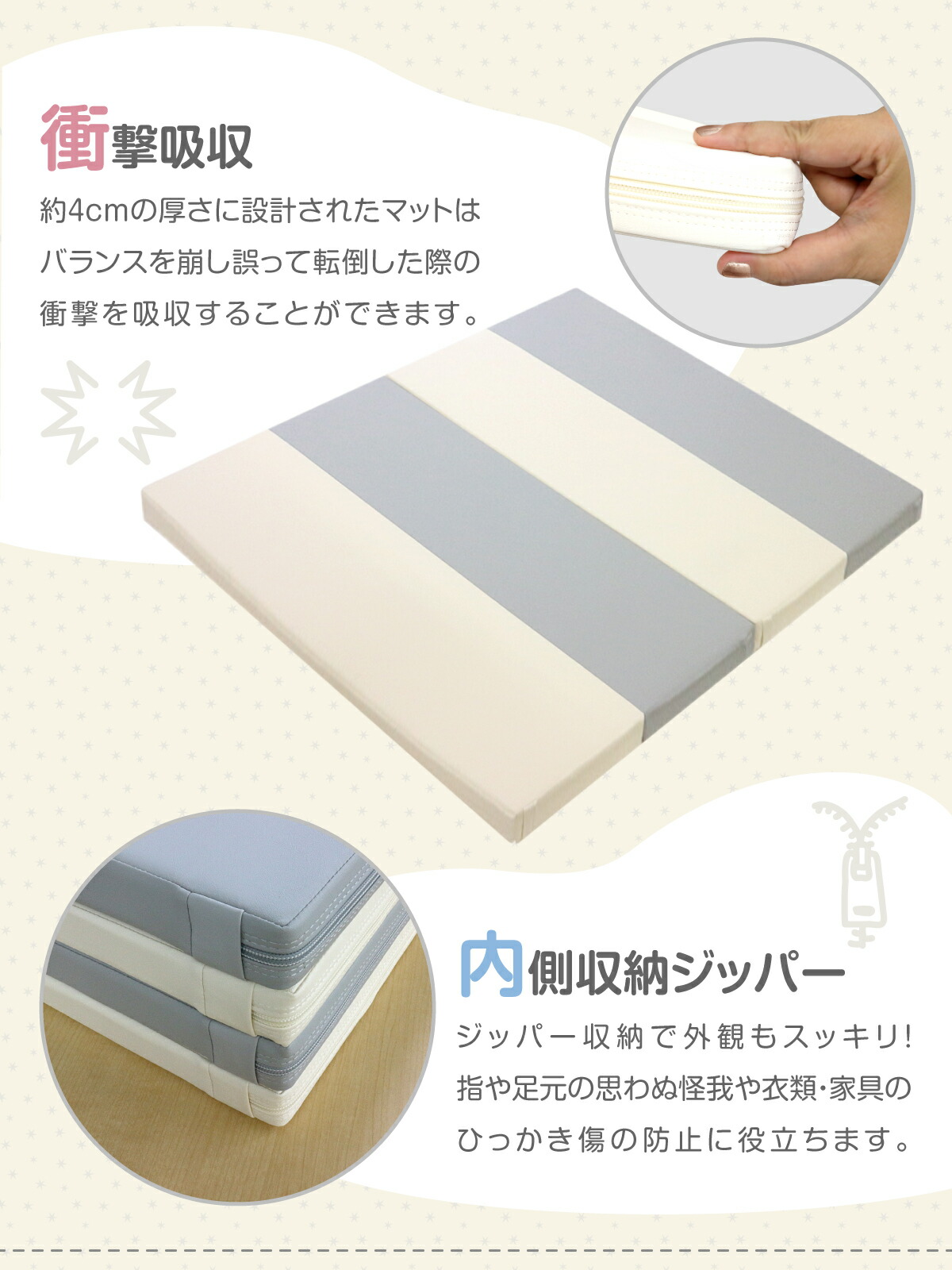 楽天市場】ハイグレードXPE高密度ポリエチレン採用 折り畳み プレイ