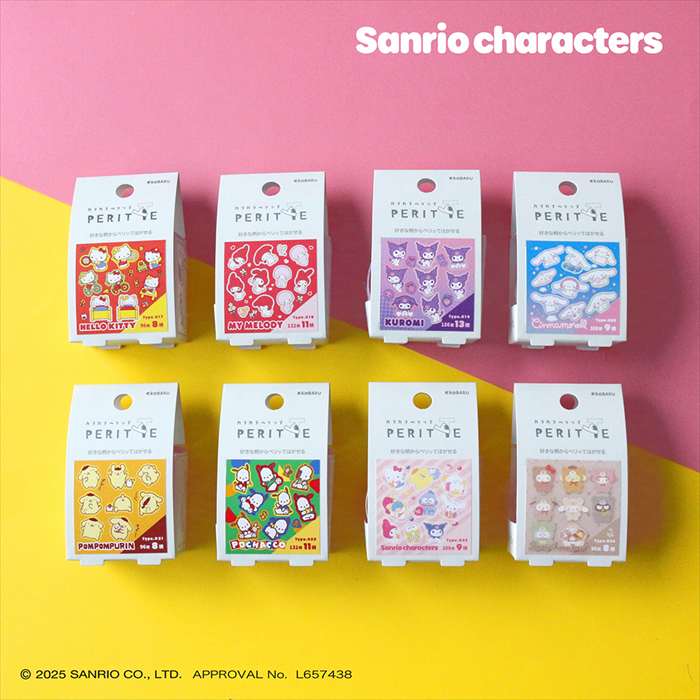 楽天市場】カラカラペリッテ 023 サンリオキャラクターズ ファンシー