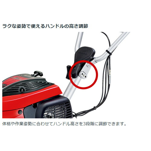 楽天市場】☆数量限定☆ シルキースタート 耕うん機 ホンダ こまめ