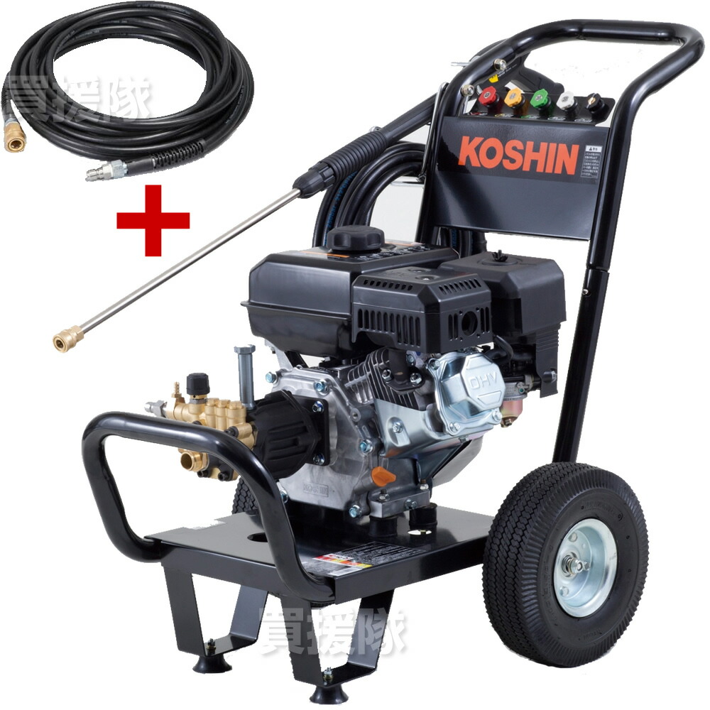 楽天市場】高圧 洗浄 機 エンジン 中古の通販