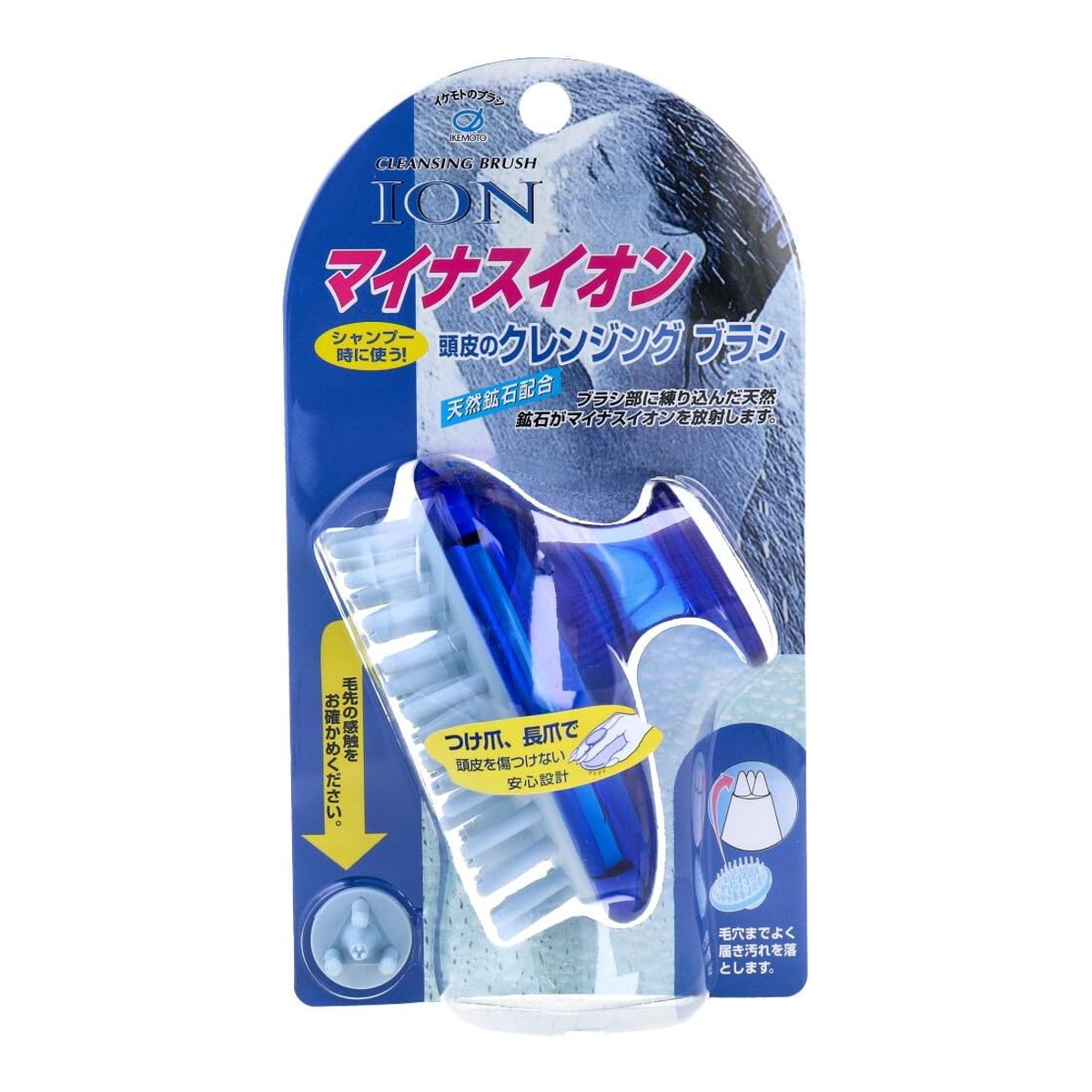 楽天市場】クレンジングブラシの通販