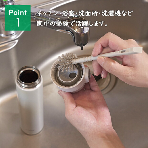 楽天市場】アズマ公式 くらしブラシ3色組 2箱セット 浴室 ドア すき間