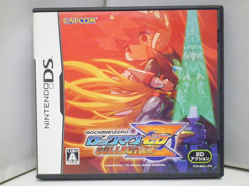 楽天市場】【中古】Nintendo DS ソフト ロックマン ゼロ コレクション