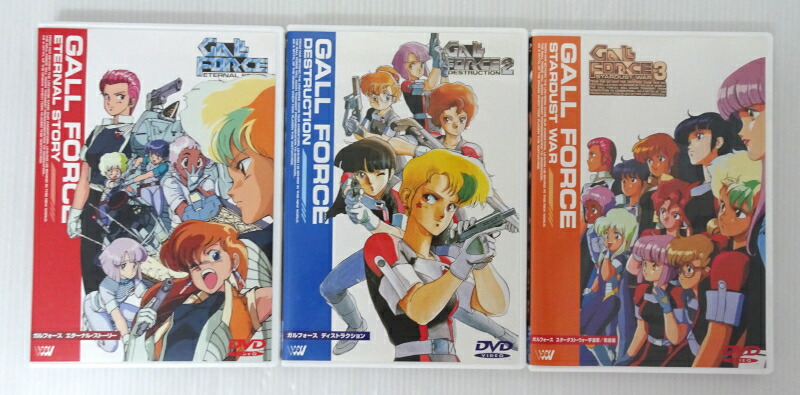楽天市場】【中古】ガルフォース ETERNAL STORY／DESTRUCTION