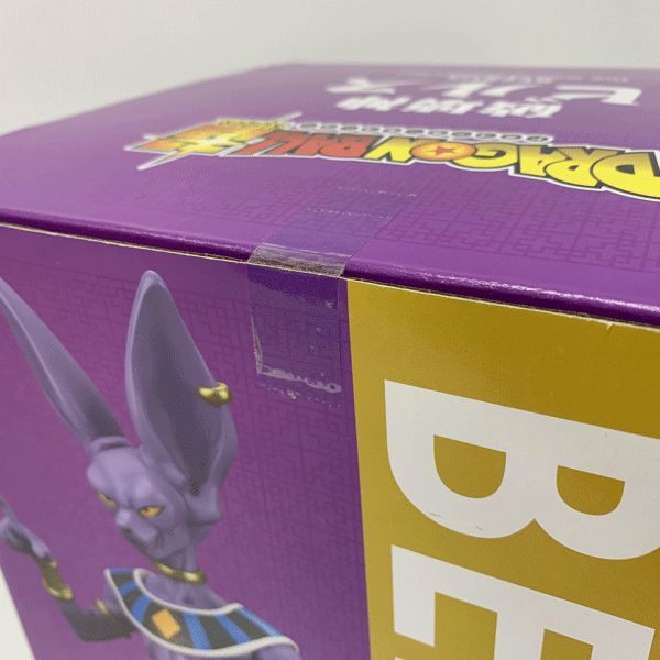 楽天市場】【中古】プレックス/エクスプラス ギガンティックシリーズ