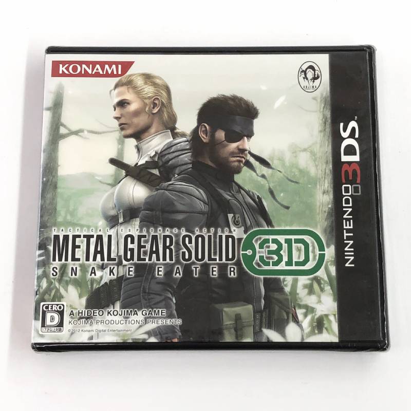 楽天市場】3ds ジャンク 品の通販