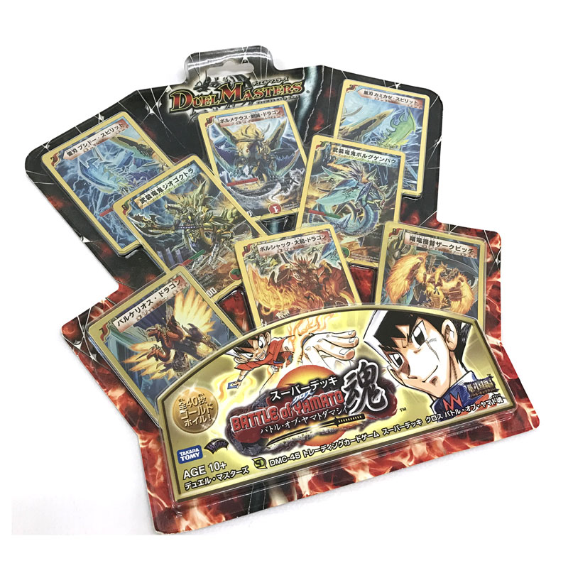 楽天市場】【中古】《未開封》デュエルマスターズ スーパーデッキ