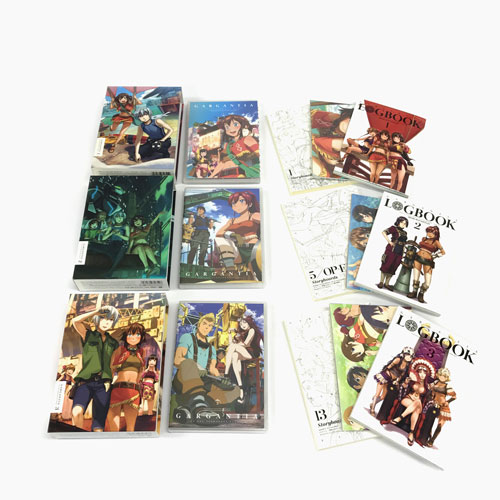 楽天市場】【中古】《Blu-ray》翠星のガルガンティア Blu-ray BOX 全