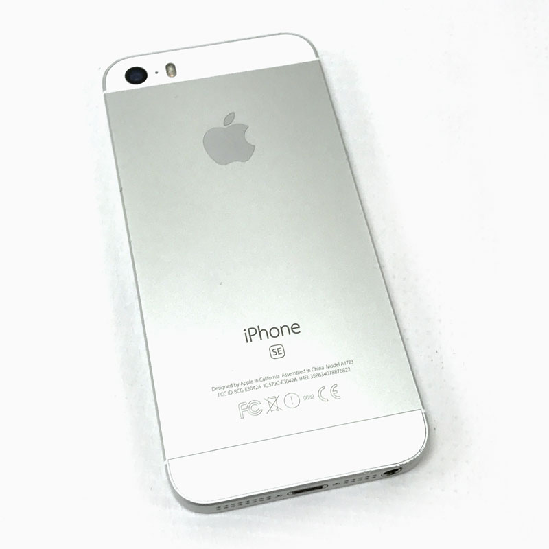 楽天市場】【中古】 SIMフリー Apple iPhone SE 64GB MLM72J/A
