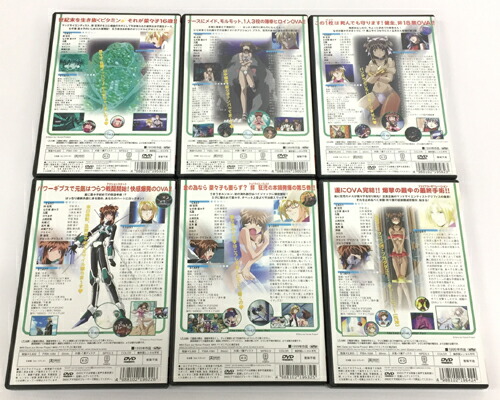 楽天市場】【中古】《DVD》菜々子解体診書 全6巻セット/アニメ【DVD