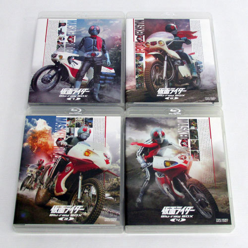 楽天市場】【中古】《Blu-ray》仮面ライダー Blu‐ray BOX 全4巻セット
