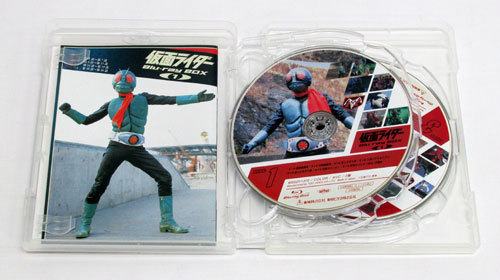 楽天市場】【中古】《Blu-ray》仮面ライダー Blu‐ray BOX 全4巻セット