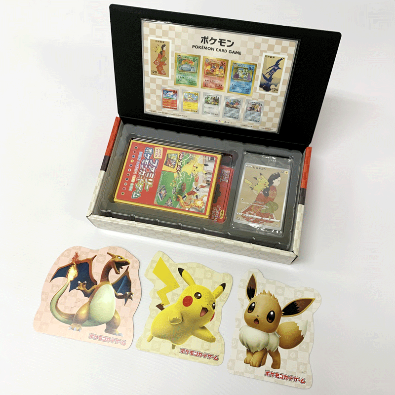 楽天市場】【中古】ポケモン切手BOX ポケモンカードゲーム 見返り美人