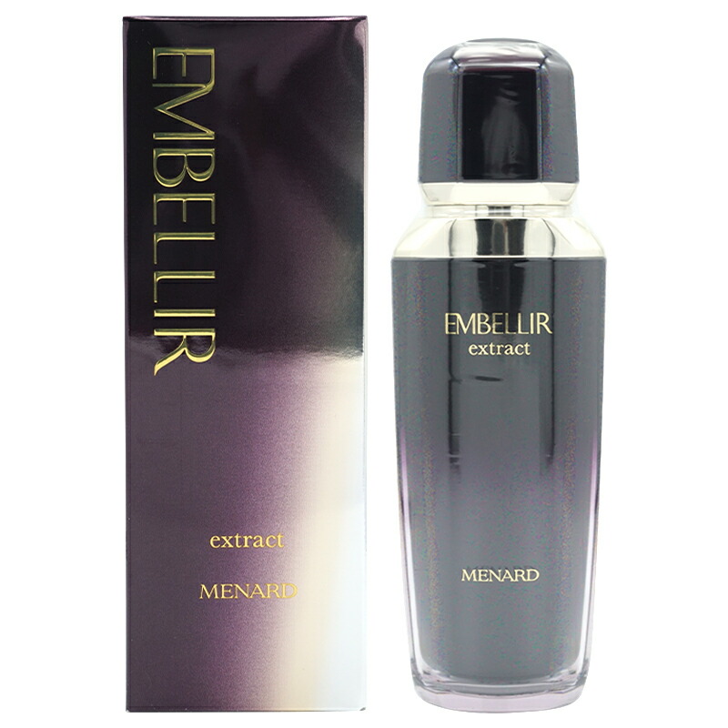 メナード エンベリエ」の人気商品一覧 | 安い商品を通販サイトから探す