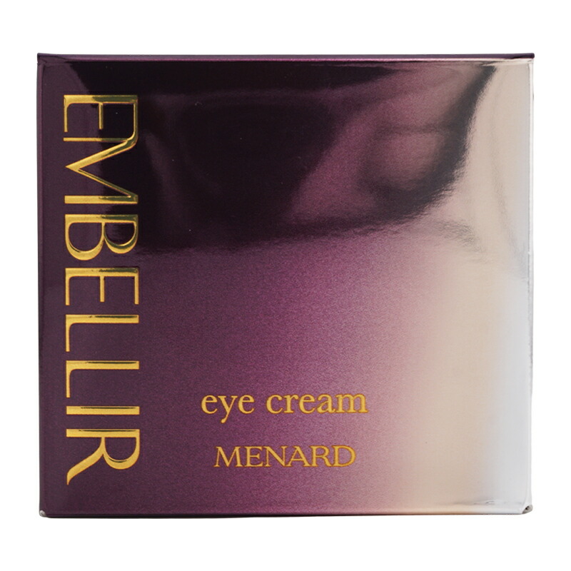 楽天市場】MENARD メナード エンベリエ アイクリームA 20g 目元