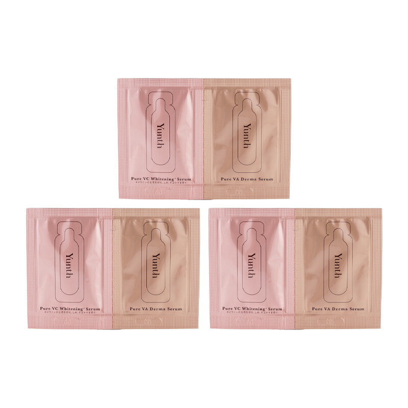 Yunth 生VAダーマ美容液」の人気商品一覧 | 安い商品を通販サイトから