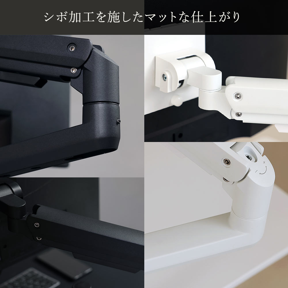 楽天市場】卓上モニターアーム パソコンモニターアーム 快適ワークが