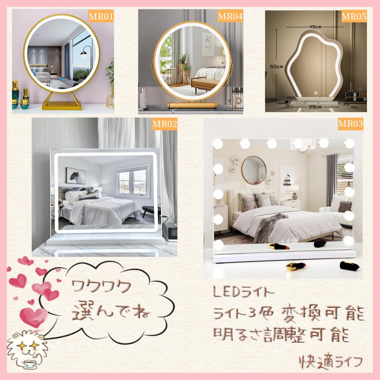 楽天市場】20時～ポイントアップ 化粧台 ドレッサー おしゃれ 引き出し