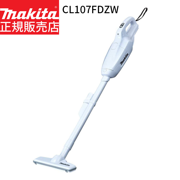 makita CL107」の人気商品一覧 | 安い商品を通販サイトから探す - 価格.com