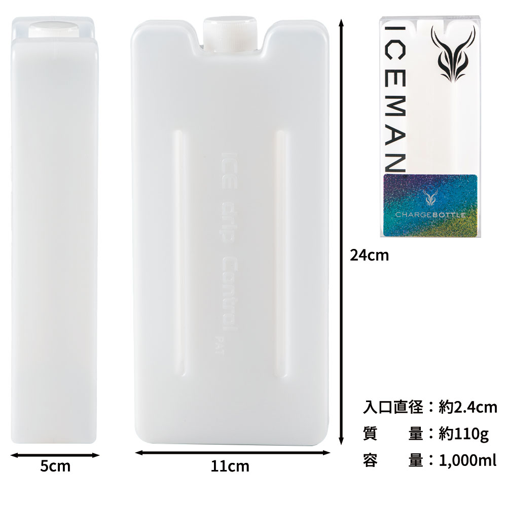 icm-cb5t-2_sp.jpg