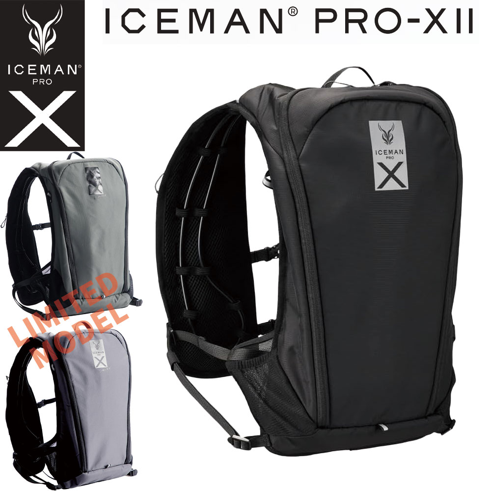 楽天市場】正規店 1年保証 2025 アイスマン PRO-X 2 ハーネス対応 フル