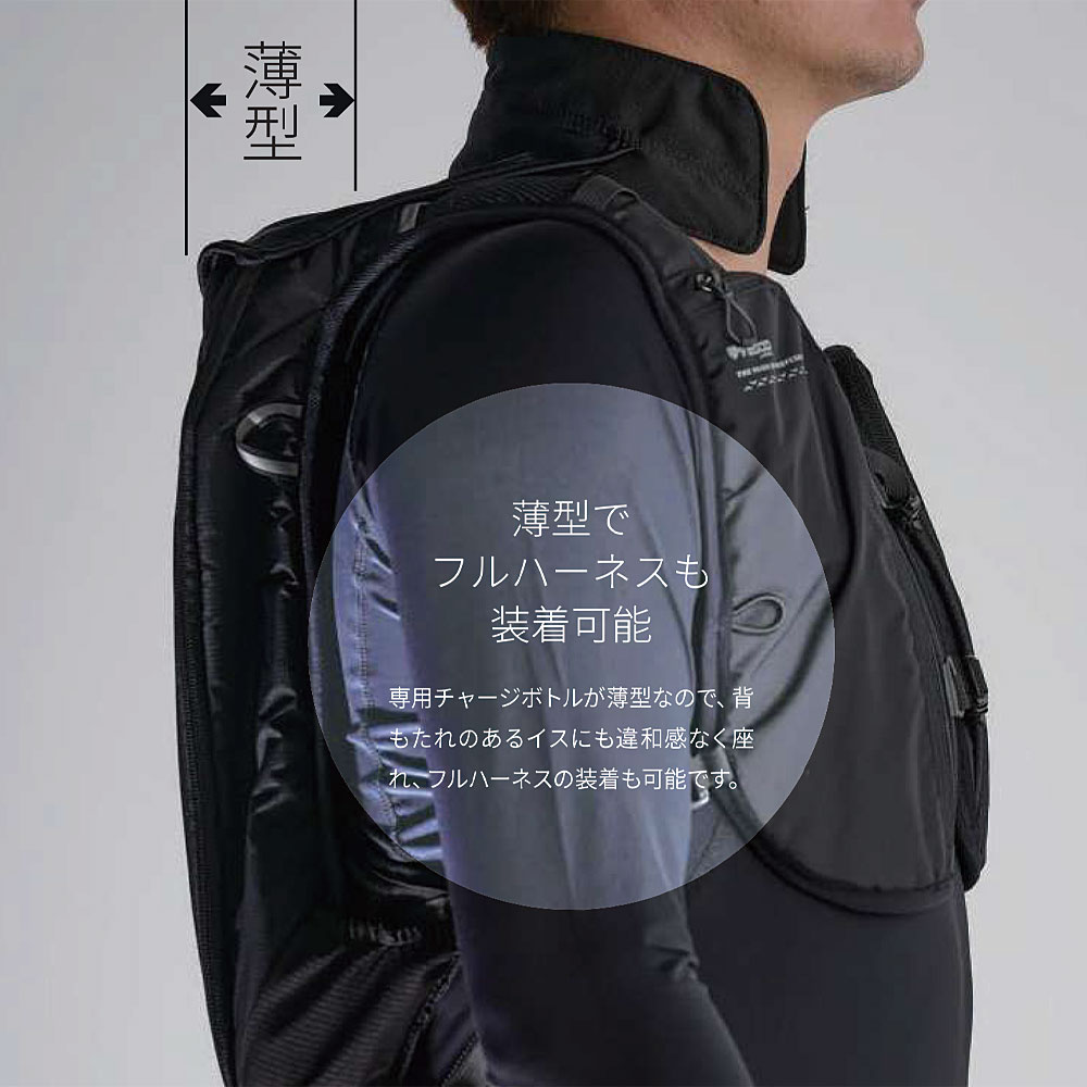 楽天市場】正規店 安心 1年保証 【チャージボトル+2個】 限定モデル