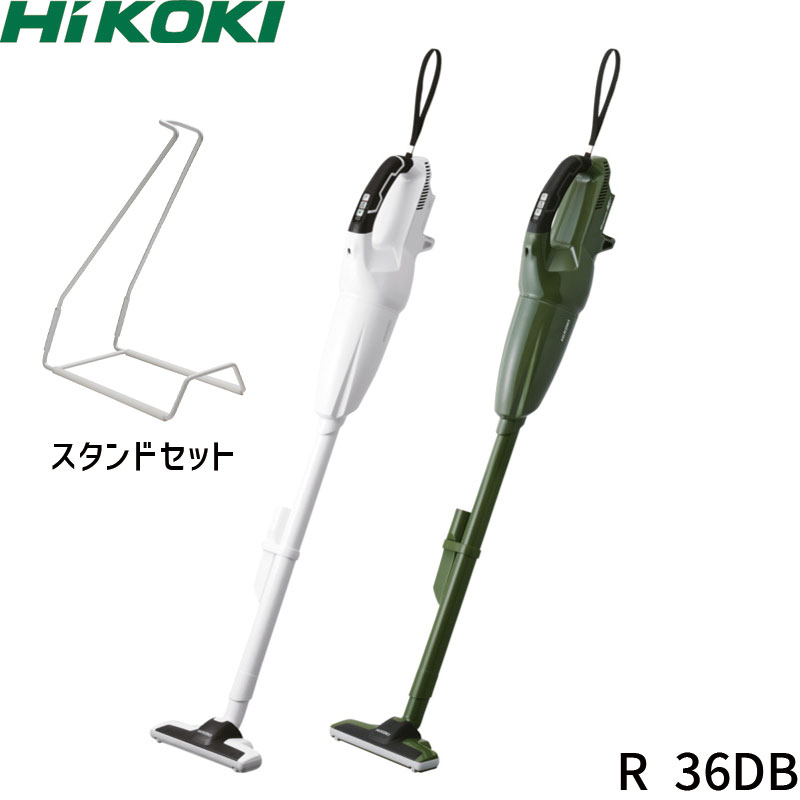 36v ハイコーキ 掃除機」の人気商品一覧 | 安い商品を通販サイトから