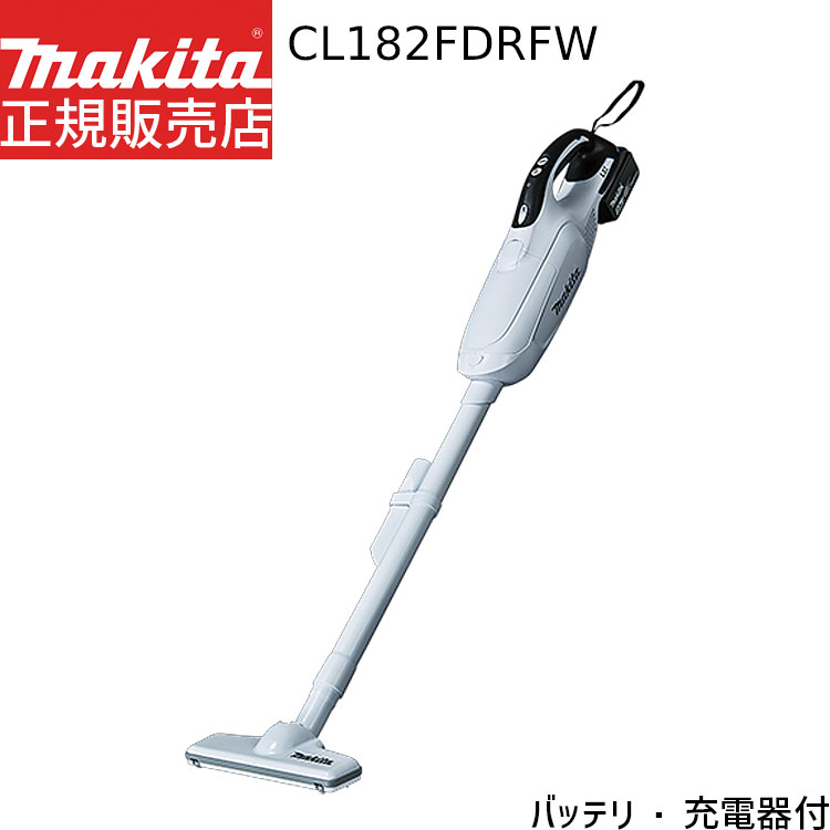 掃除機 18v マキタ 紙パック式」の人気商品一覧 | 安い商品を通販