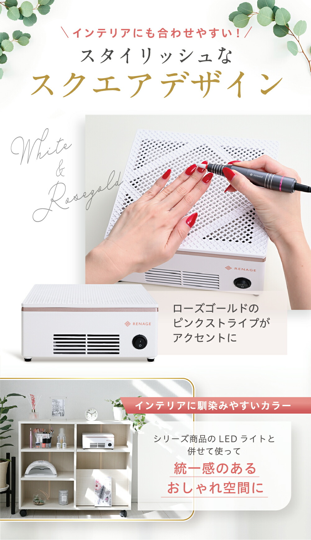楽天市場】＼ネイリストYouTuberが監修／ ネイルマシン ネイルダスト