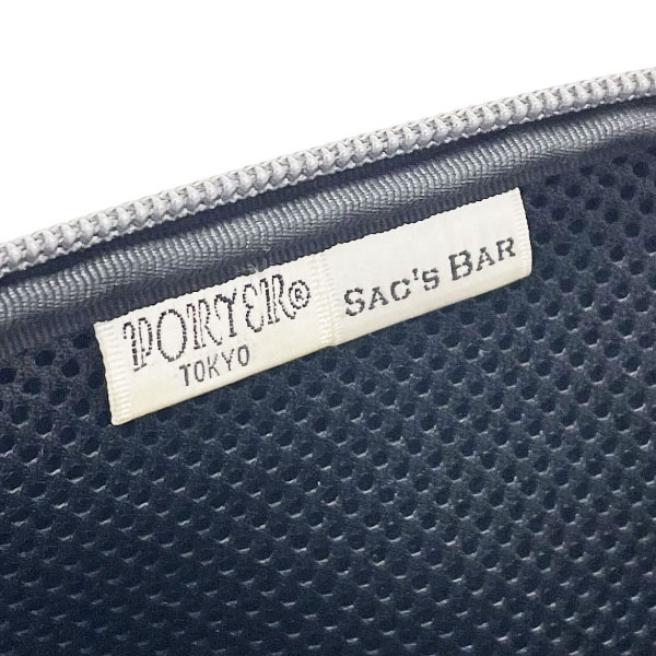 楽天市場】吉田カバン タブレットケース ポーター サックスバー