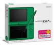 楽天市場】DSi LLの通販