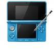 楽天市場】ニンテンドー 3ds 本体 ブルーの通販