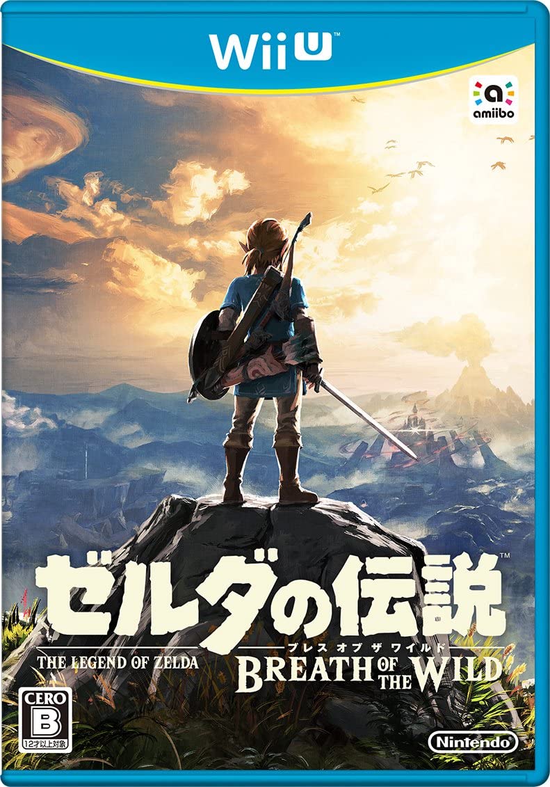 楽天市場】ゼルダの伝説 ブレス オブ ザ ワイルド セットの通販