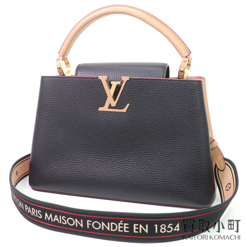 楽天市場】ルイヴィトン【LOUIS VUITTON】Z1526E サングラス マイ