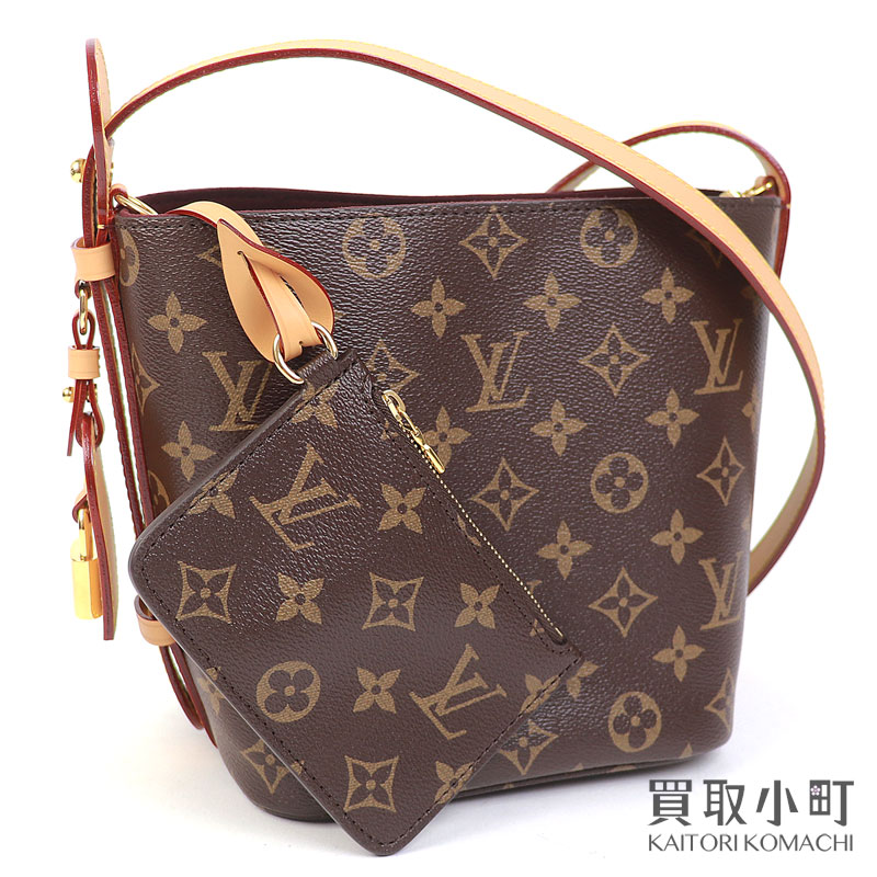 楽天市場】ルイヴィトン 【LOUIS VUITTON】N58034 アソシエGM ダミエ