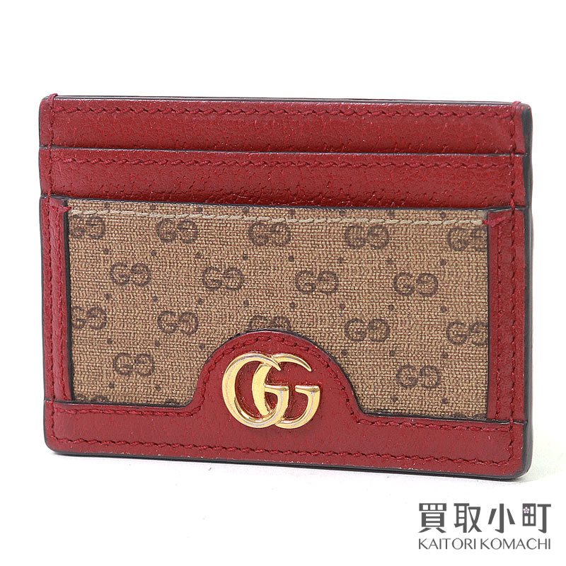 楽天市場】gucci ドラえもん 牛の通販