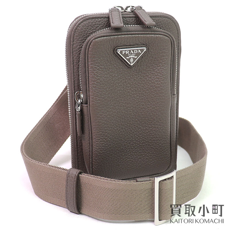 楽天市場】プラダ ショルダー（カラーブラウン）（ボディバッグ