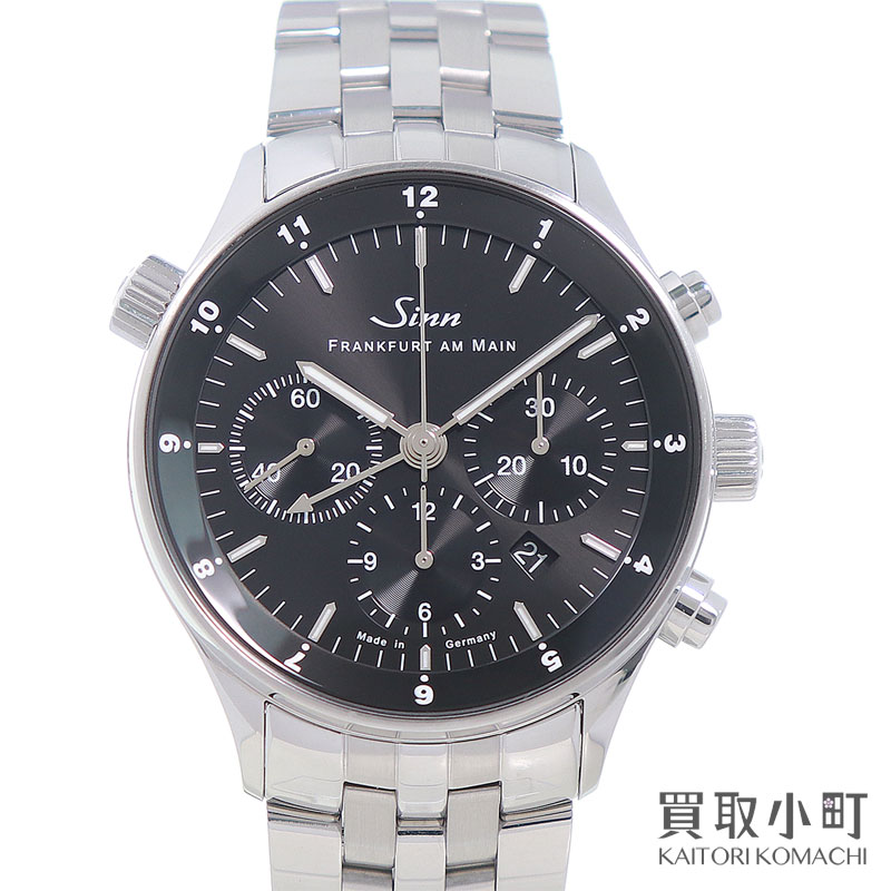 楽天市場】【美品】ルイヴィトン 【LOUIS VUITTON】N41147 PDV GM