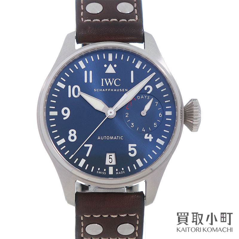 楽天市場】ルイヴィトン 【LOUIS VUITTON】M42342 サックマリーケイト