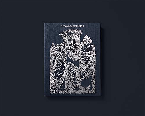 楽天市場】ぐされ 初回限定live盤 特典の通販