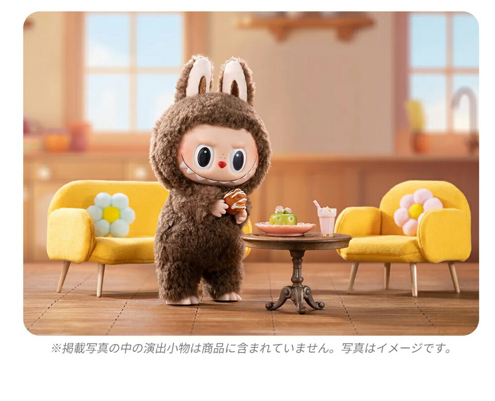 ラブブ マカロン アソート POP MART（ポップマート） 【正規品・即発送