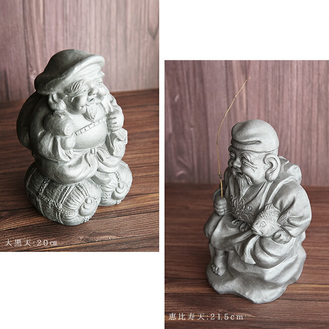 楽天市場】恵比寿:大黒 21cm [ 恵比寿天 大黒天 三州瓦 瓦 恵比寿様