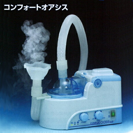 コンフォートオアシス ku-200」の人気商品一覧 | 安い商品を通販サイト