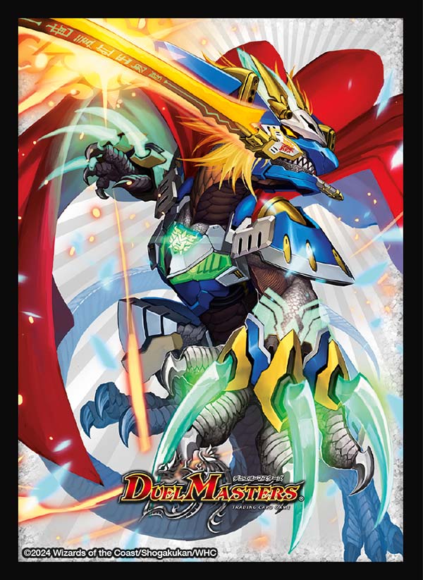 楽天市場】デュエル・マスターズ 24BD1 プロテクト ◇C◇ 蒼き団長