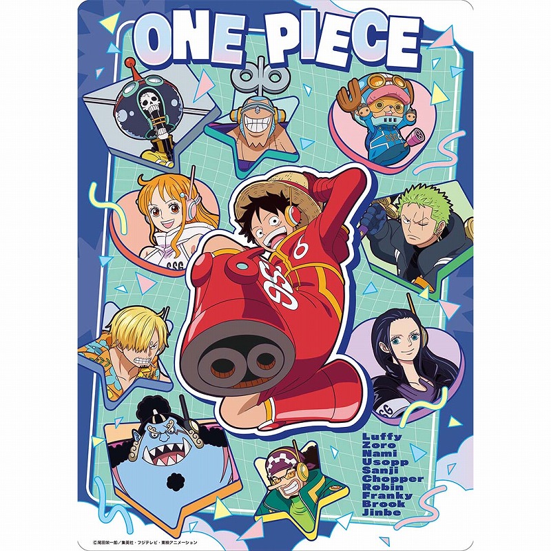 楽天市場】ワンピース[OnePiece]エッグヘッド編クリア下敷き（348-6330