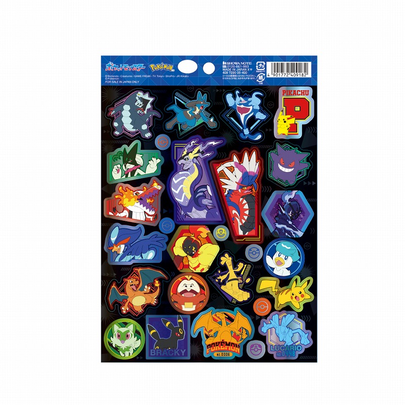 楽天市場】ポケットモンスター[ポケモン]PocketMonstersACTIVEシリーズ