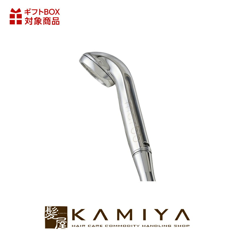 楽天市場】【ガチャで最大10%OFF】YEDE by marbb イェデバイマーブ